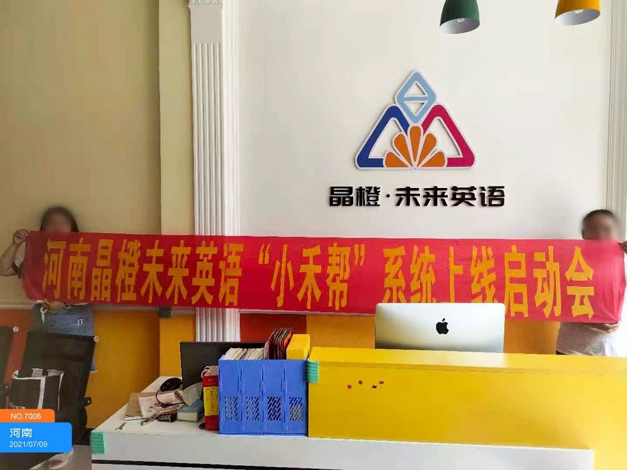 青少年篮球选手的心态管理技巧_0